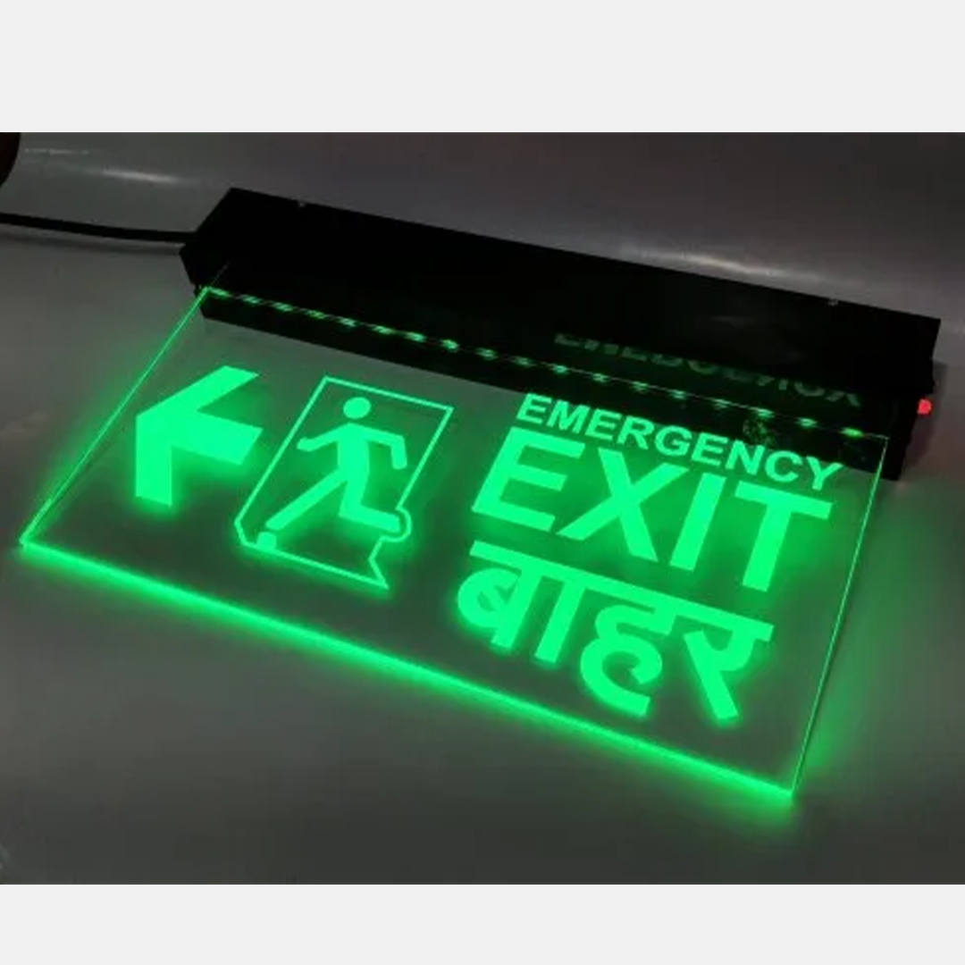 Exit Sign Board Manufacturer in Haryana